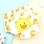 شورت آموزشی 2 لایه کشی