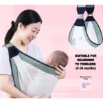 آغوشی بغلی بی بی اسلینگ‎ Baby Sling ‎