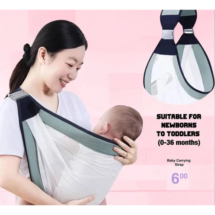 آغوشی بغلی بی بی اسلینگ‎ Baby Sling ‎
