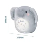چراغ خواب کودک موزیکال و چراغدار طرح فیل