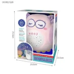 چراغ خواب کودک موزیکال و چراغدار طرح جغد