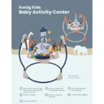 جامپر طرح جنگل کونیگ کیدز Konig Kids