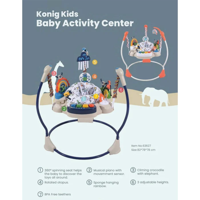 جامپر طرح جنگل کونیگ کیدز Konig Kids