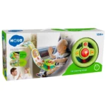 فرمان ماشین E993 هولی تویز Huile Toys