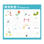اسباب بازی تطبیق رنگ موزیکال 899200 هولی تویز Huile Toys