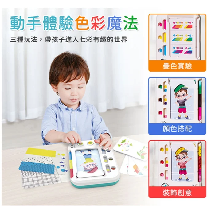 اسباب بازی تطبیق رنگ موزیکال 899200 هولی تویز Huile Toys