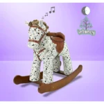 راکر اسب تک شاخ 12+ اینفنسی Infancy