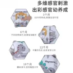 کتاب پارچه ای، آموزشی،صدا دار و 3D