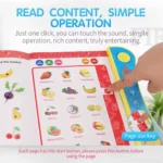کتاب آموزشی موزیکال