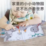 کتاب پارچه ای، آموزشی،صدا دار و 3D