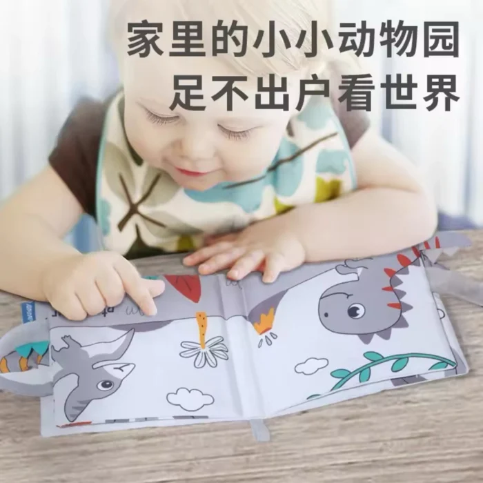 کتاب پارچه ای، آموزشی،صدا دار و 3D