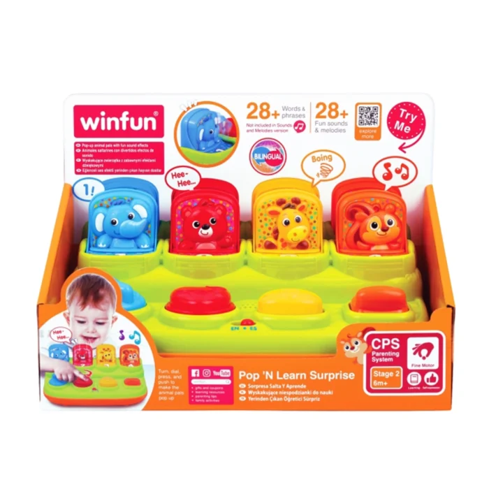 حیوانات جنگل جهشی 240201 وین فان Winfun