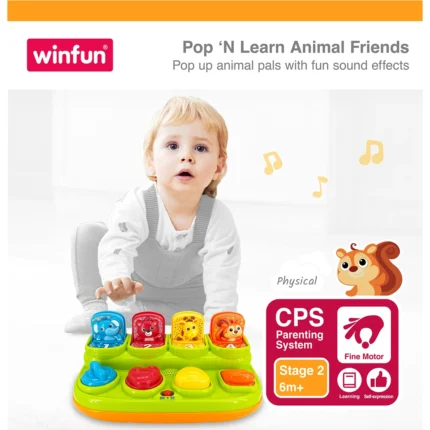 حیوانات جنگل جهشی 240201 وین فان Winfun