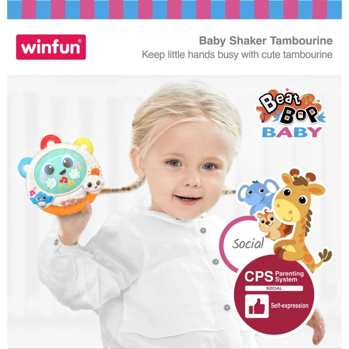 جغجغه پرنده موزیکال 240802 وین فان Winfun