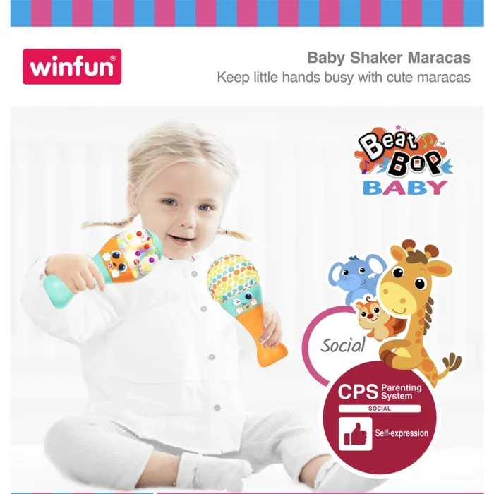جغجغه میکروفون دو قلو 240803 وین فان Winfun