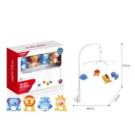 آویز بالا تخت موزیکال He-0301 هانگر Huanger