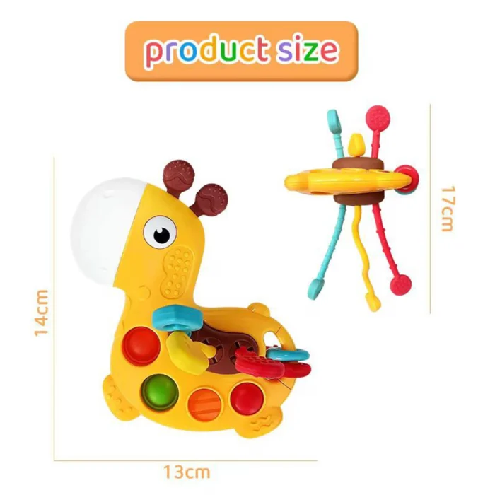 اسباب بازی دست ورزی و دندانگیر دار زرافه He-0196 هانگر Huanger