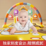 تشک بازی پیانویی اتوبوس