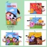 اسباب بازی کتاب پارچه ای 3 عددی YL1022-30 سوببر Sobebear