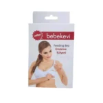سوتین شیردهی ب ب کوی Bebekevi